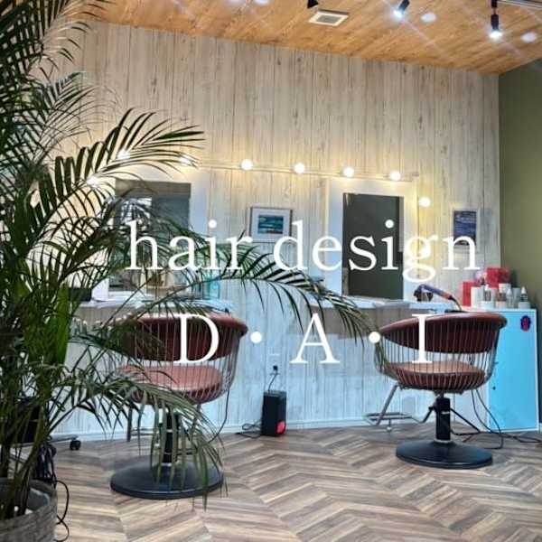 hair design D・A・I