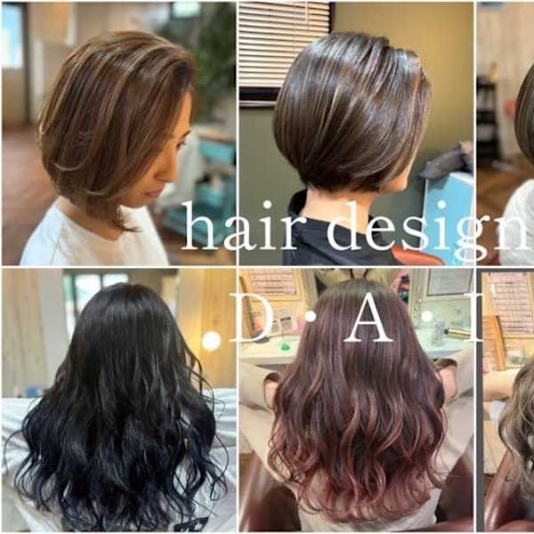 hair design D・A・I