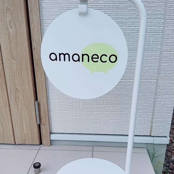 amaneco