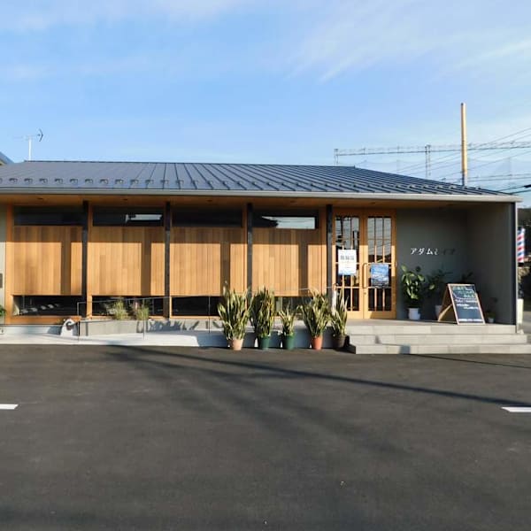 髪質改善アダムとイブ