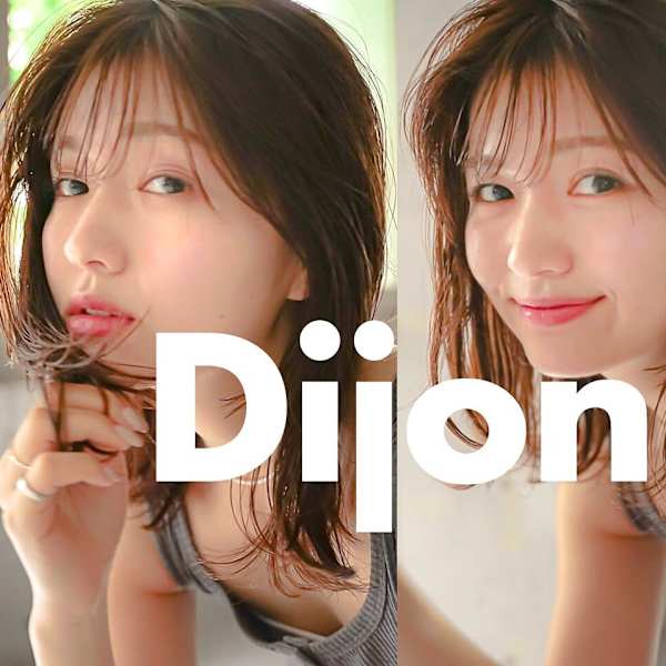 Dijon 髪質改善×縮毛矯正×りんご幹細胞トリートメント 自由ヶ丘