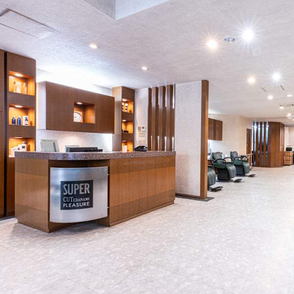SUPER CUT 鳥居前店