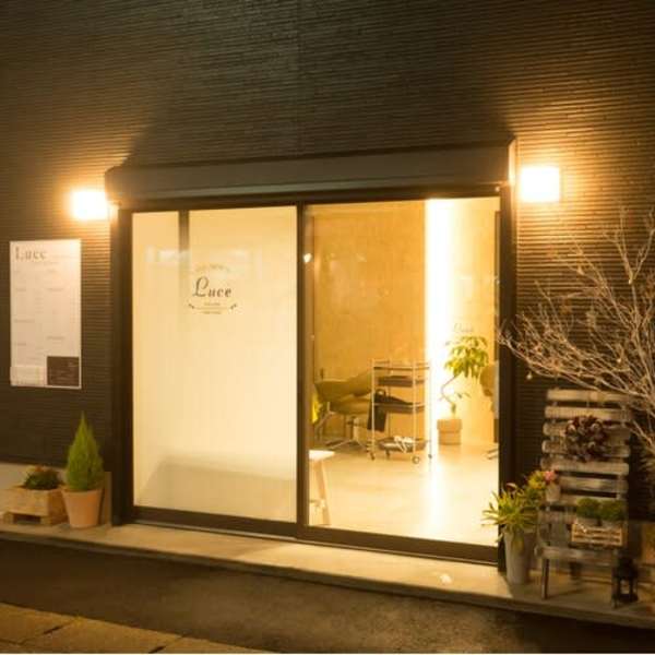 Mu-te 本店