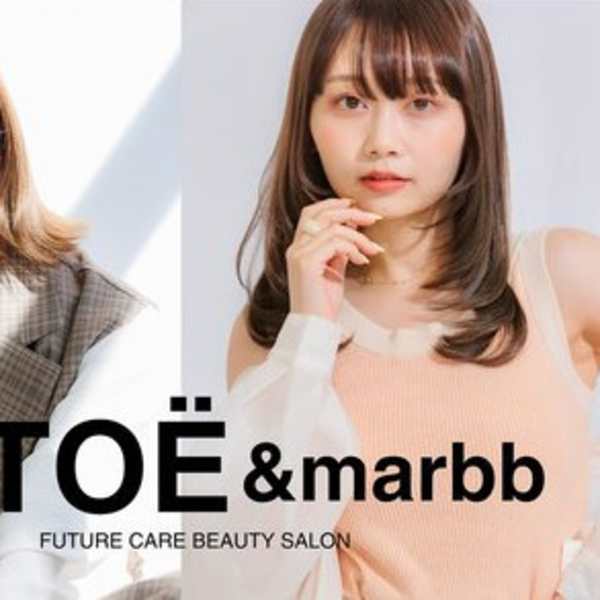 SOTOE＆marbb久喜店