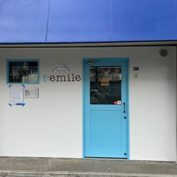 remile 西台店