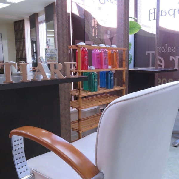 hair salon Tiare