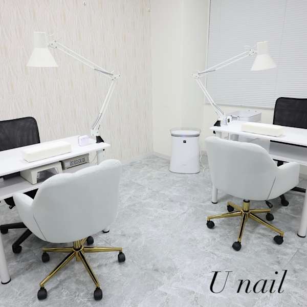 U nail