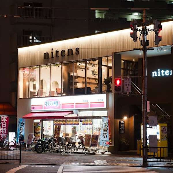 nitens