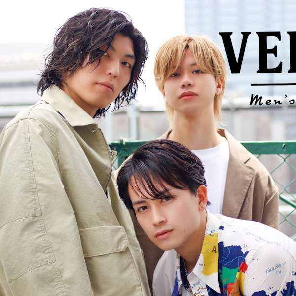 Men's salon VERDE