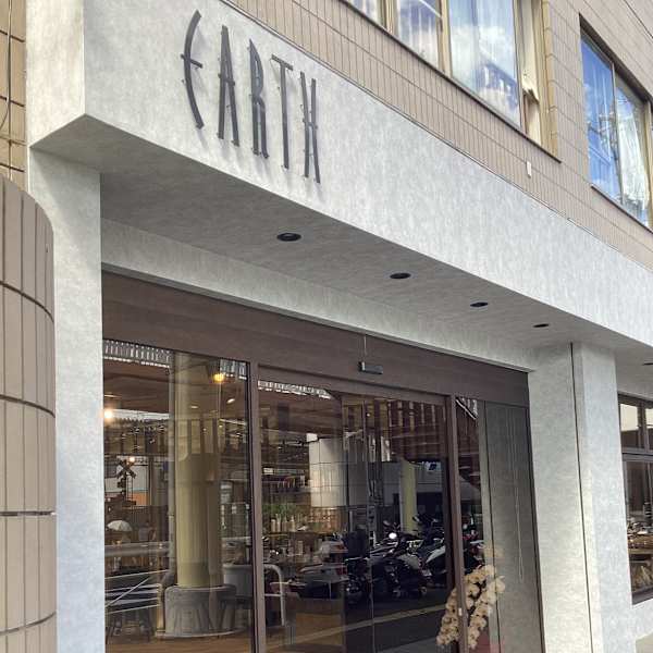 HAIR & MAKE EARTH 三ツ境店