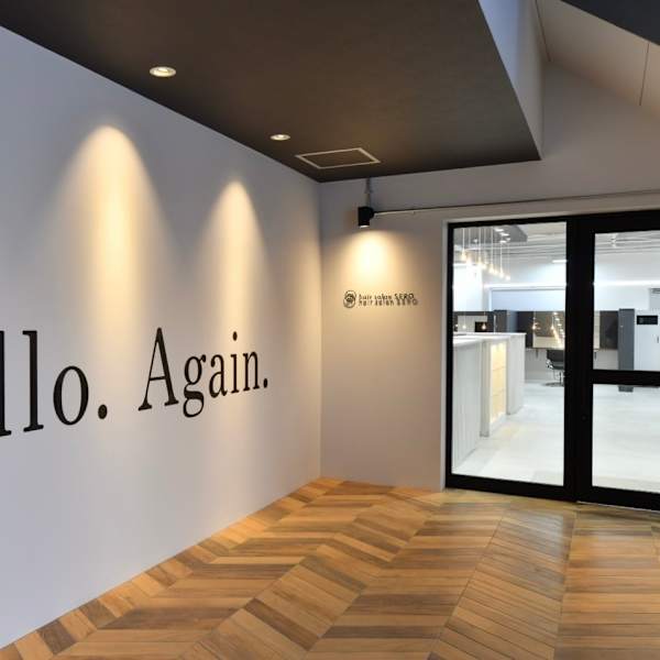 Hair Salon SERO 東辻井店 【セロ】