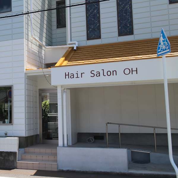 ヘアーサロンOH