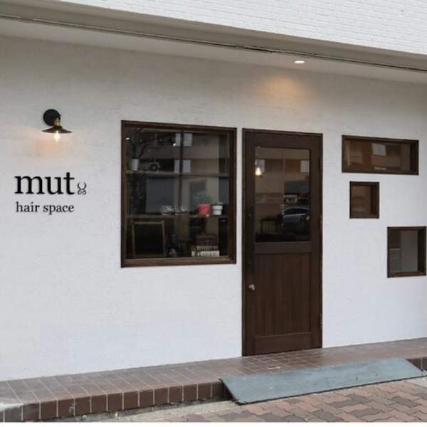 hair space mut