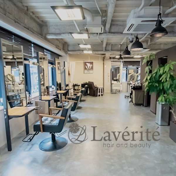 Laverite hair&beauty