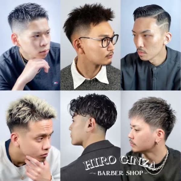 ヒロ銀座 バーバーショップ 仙台本店【HIRO GINZA BARBER SHOP】