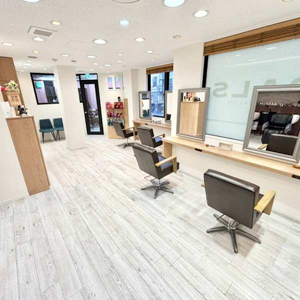 美容室 PALS 静岡鷹匠店