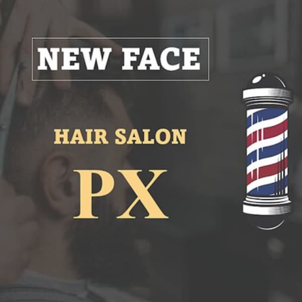 ヘアーサロン PX