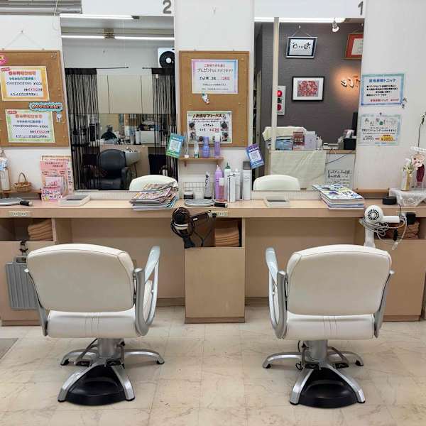 美容室ヴォイス