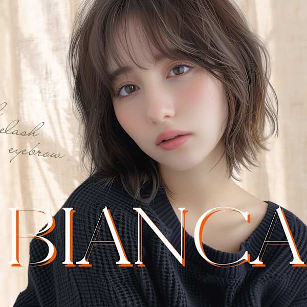 Bianca 中洲上川端店