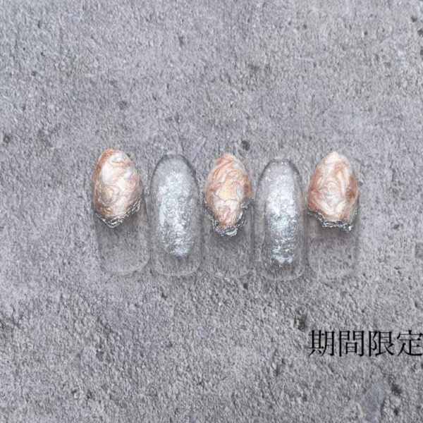 湘南茅ヶ崎店期間限定|はあとねいる 湘南茅ヶ崎店