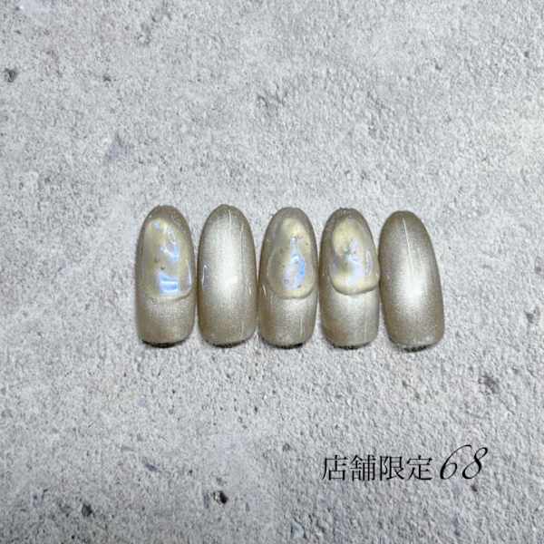 湘南茅ヶ崎店舗限定68|はあとねいる 湘南茅ヶ崎店