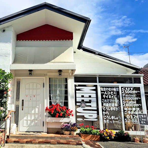 美容室 ミートアップ