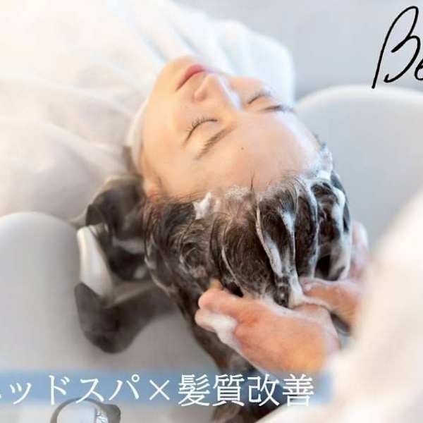 Be hair salon&spa