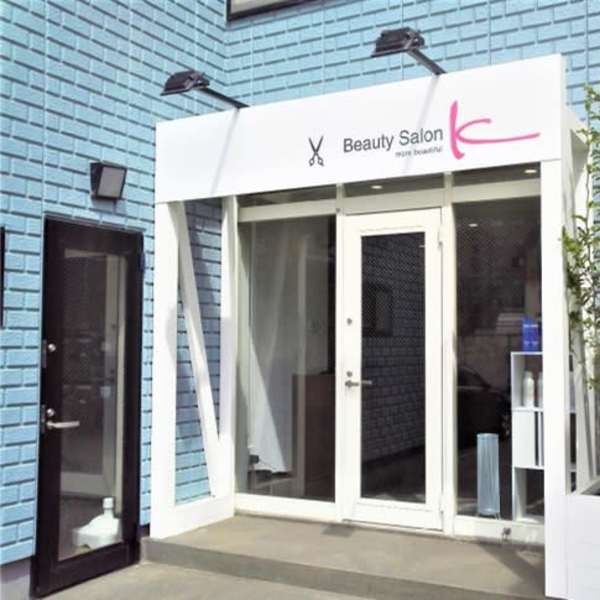 Beauty salon K