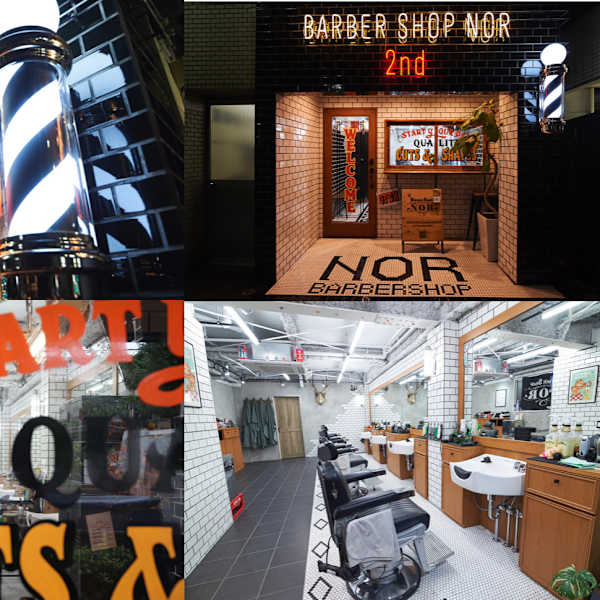 理容室 BARBERSHOP NOR 【2nd】/武蔵小山/品川