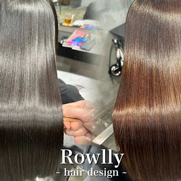 Rowlly
