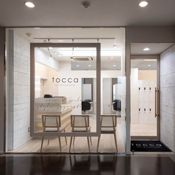 【完全個室サロン】tocca hair&treatment 柏店