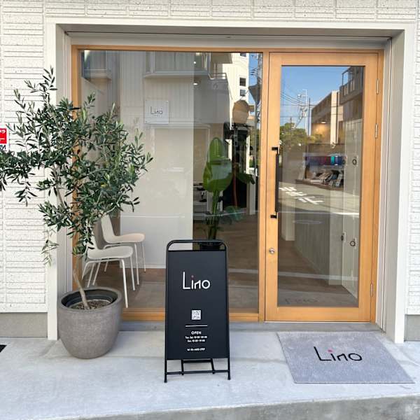 Lino