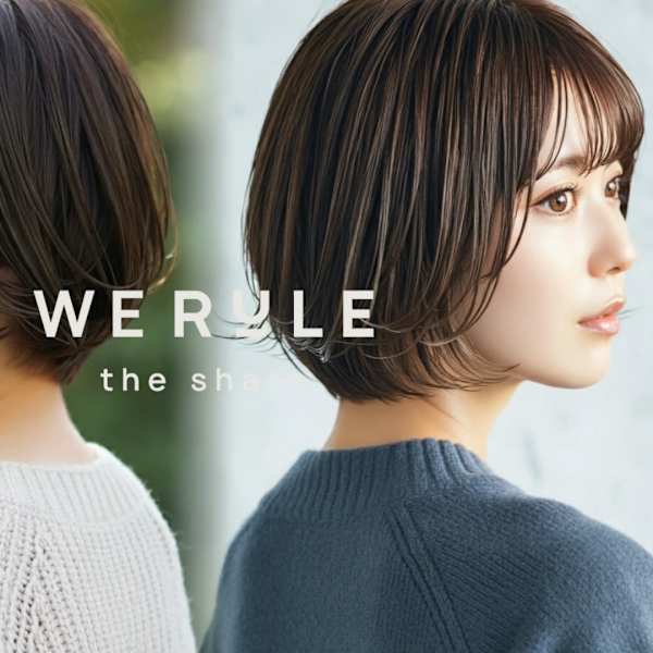 WE RULE 札幌
