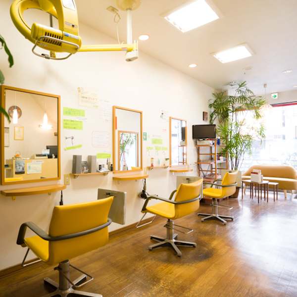 美容室ブロッサム