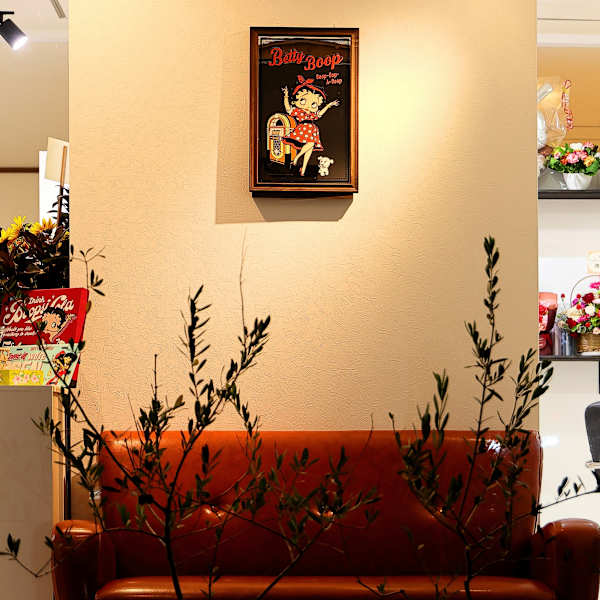 Betty beauty salon