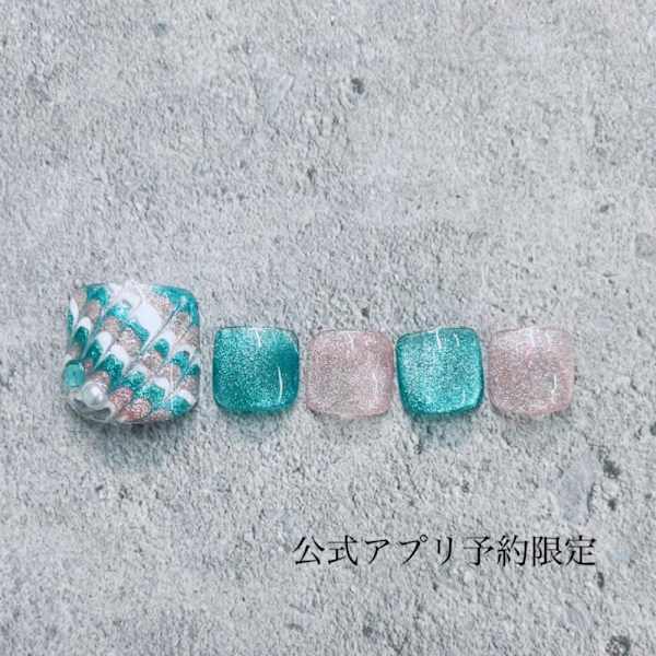 公式アプリ限定デザイン|はあとねいる 湘南茅ヶ崎店