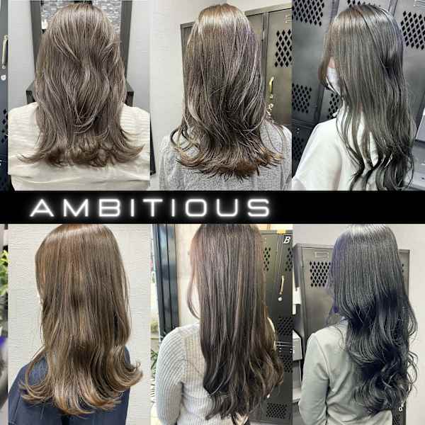 ambitious せんげん台