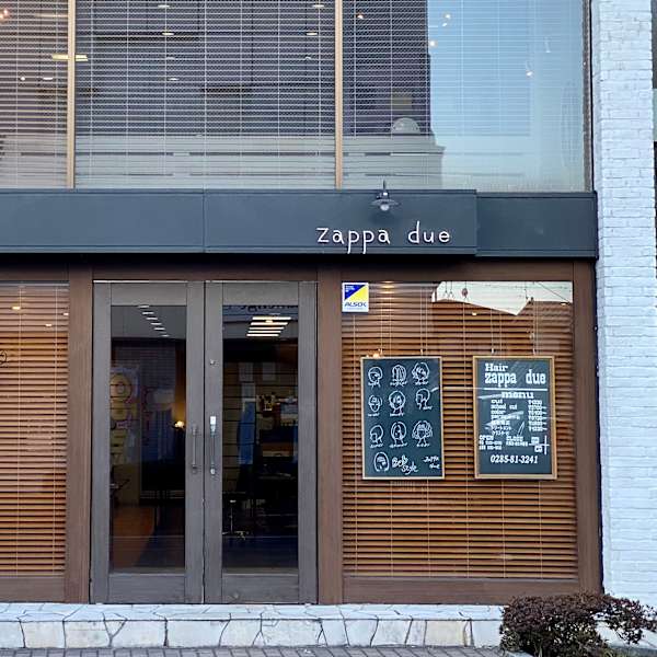 zappa due【ザッパ ドゥーエ】