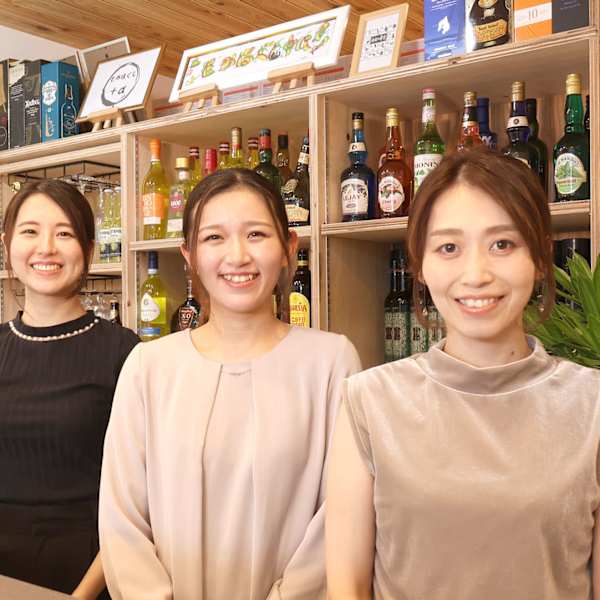 もみほぐし＋α 五日市店