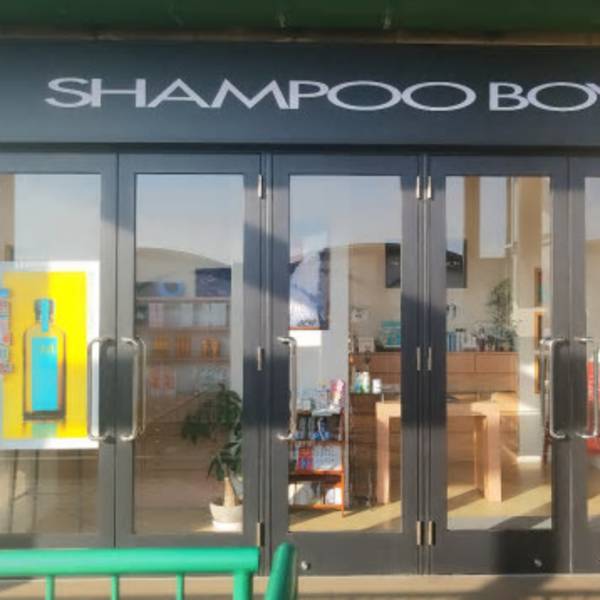 SHAMPOO BOY 佐世保駅前店