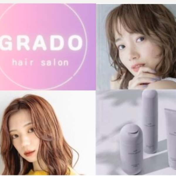 美容室GRADO【グラード】