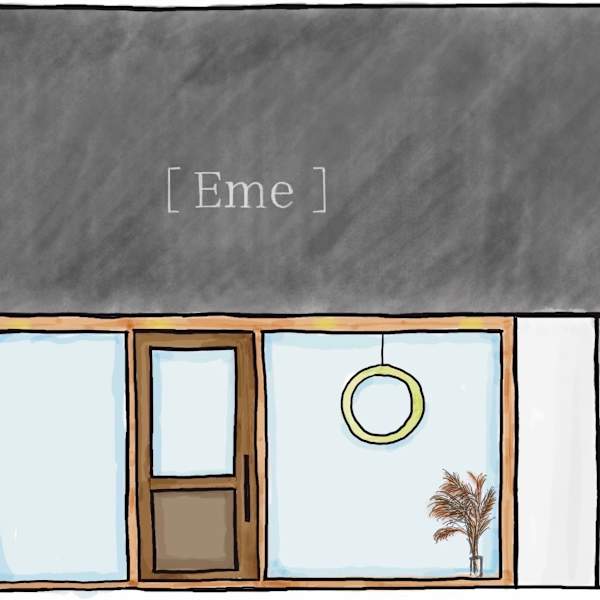 Eme hair【エメヘアー】