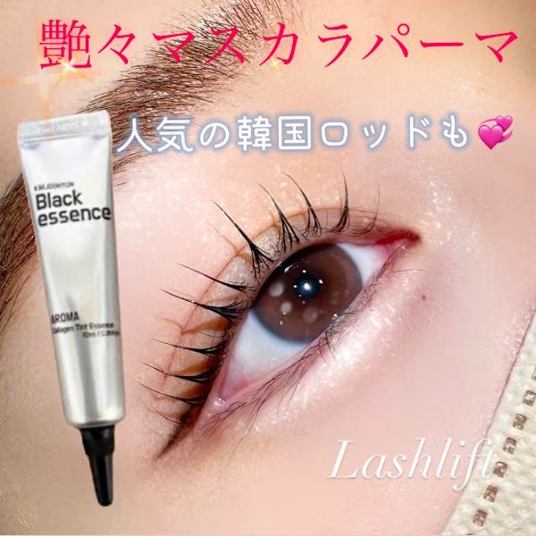 Lion Heart 長命ヶ丘店