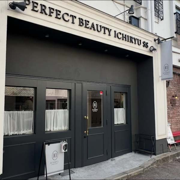 perfect beauty-ichiryu SS