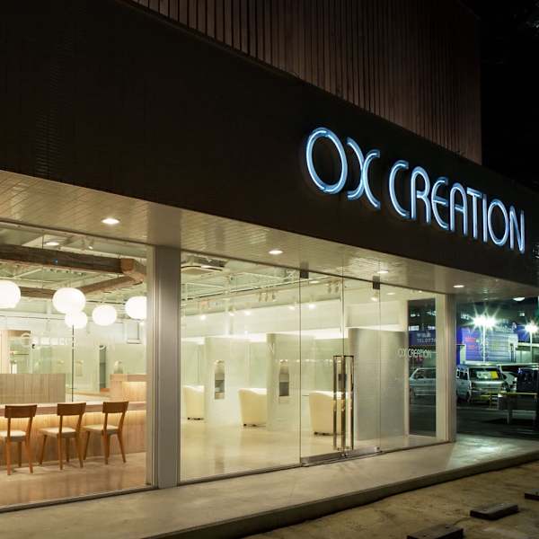 OX CREATION 小倉≪オックスクリエーション≫