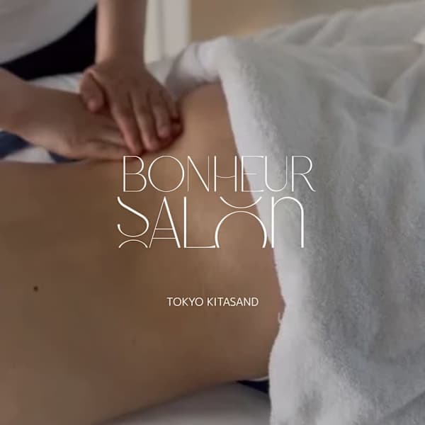 BONHEUR