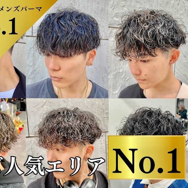 Genie -メンズカット & メンズパーマ 新百合ヶ丘