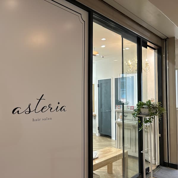 asteria