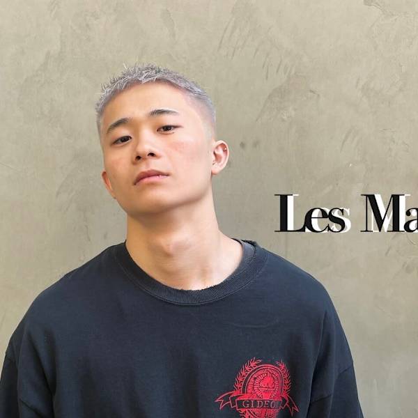 Les Mains メンズ特化サロン【レマン】