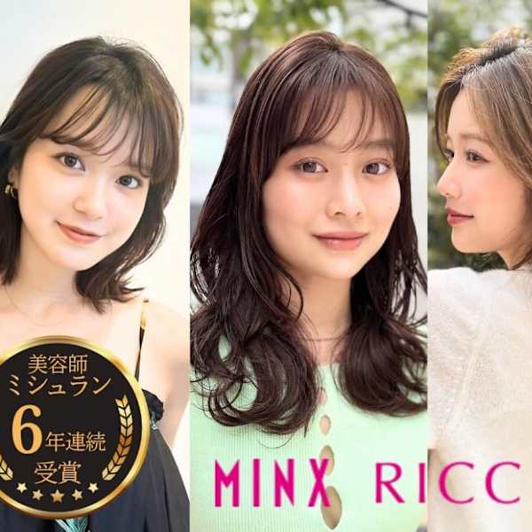 MINX RICCa 表参道